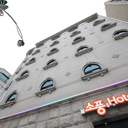郊游酒店-仁川 外观 照片