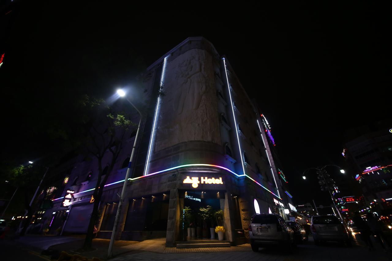 郊游酒店-仁川 外观 照片